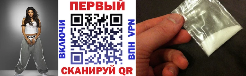 где можно купить наркотик  Ленинградская  АМФЕТАМИН 98% 