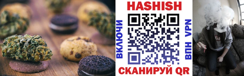Canna-Cookies марихуана  где найти   Ленинградская 