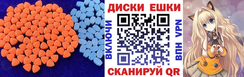 OMG зеркало  Ленинградская  Экстази VHQ 