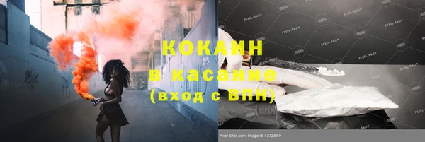 герыч Горнозаводск