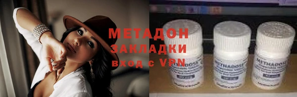 MESCALINE Горно-Алтайск