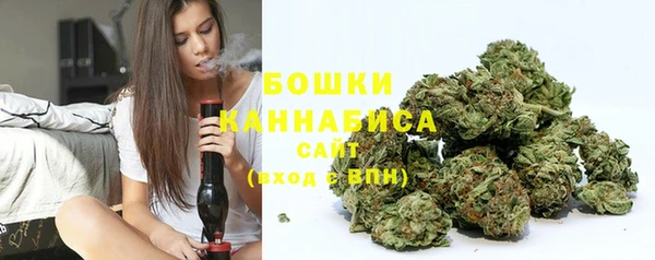 MESCALINE Горно-Алтайск