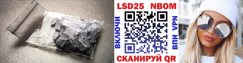 ЛСД экстази ecstasy kraken как войти Ленинградская