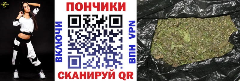 мега зеркало  Ленинградская  дарк нет состав  Бошки марихуана LSD WEED 